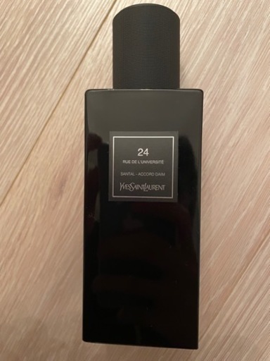 イヴサンローラン45000円の香水、ほぼ新品を半額で