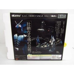 ゾイドウルトラザウルスゴジュラス旧昭和ジャンク