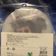3coins クレヨンしんちゃん　ストックバッグの画像