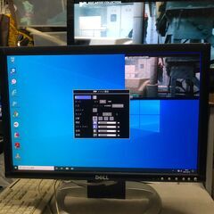Dell UltraSharp 2005FPW －20インチワイ...