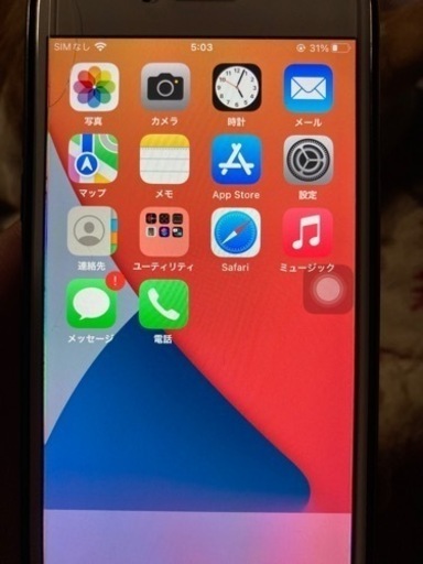 【訳あり】iPhone8 64GB