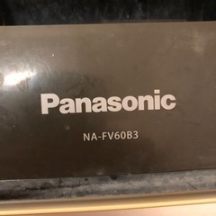 洗濯機　パナソニック（12月23日　引き渡し希望）買い手決まりましたの画像
