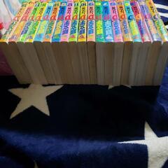 イニシャルD全４８巻の画像