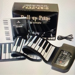 smaly PIANO-61 Roll up piano ピアノ