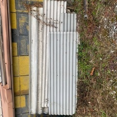 スレートの画像