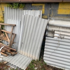 スレートの画像