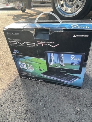 携帯用テレビ　ミニテレビ