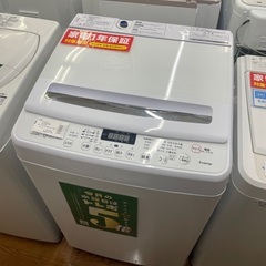 ハイセンス　8.0kg全自動洗濯機　HWーDG80B 2020年製　