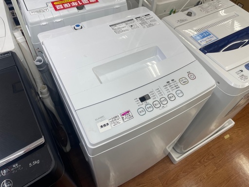 ELSONIC 5.0kg全自動洗濯機　EMーL50S 2018年製