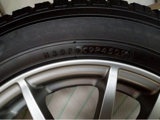 スタッドレスタイヤ