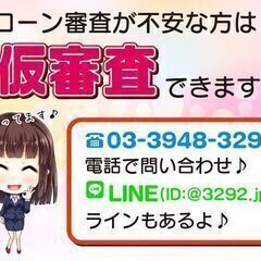 真っ黒でかっこよくて！！！の画像