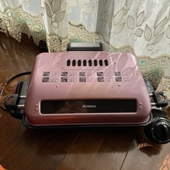 中古フィッシュロースター