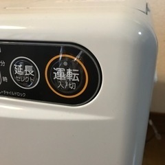 コロナ石油ファンヒーター　2019年製中古の画像