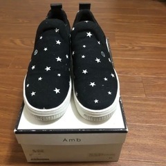 SOPH. GINZA SIX限定 希少 スニーカー ソフの画像