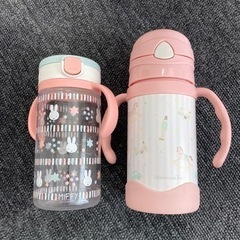 ジャンク品　子供水筒　2点セット