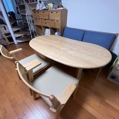 ダイニングテーブルセット 園田産業 12/18まで