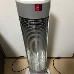 900Wカーボンヒーター