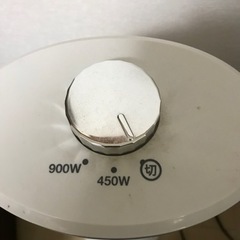 900Wカーボンヒーターの画像