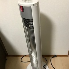 900Wカーボンヒーターの画像