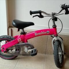 へんしんバイクの画像
