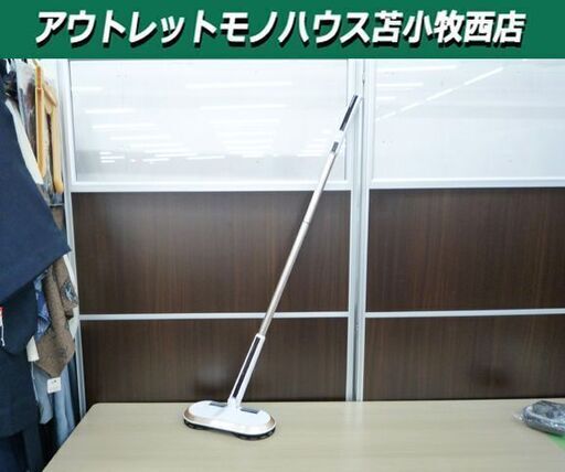 シー・シー・ピー 電動モップクリーナー 2020年製 コードレス TZJ-MA817 充電式 生活家電 CCP 苫小牧西店