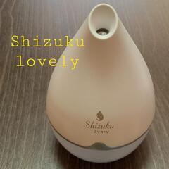 【未使用】※値下げ※加湿器 Shizuku lovely 人気商品