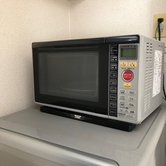 オーブンレンジ　日立