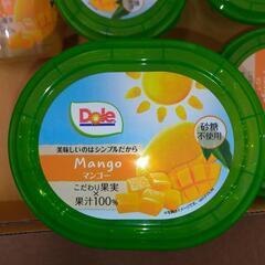 Dole マンゴーの画像