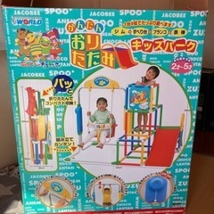 室内　ジャングルジム　ぐーチョコランタン
