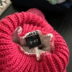 【中古】手袋の画像