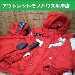 使用感少なめ★冬季オリンピック 五輪 公式ウェア ミズノ 上下セ...