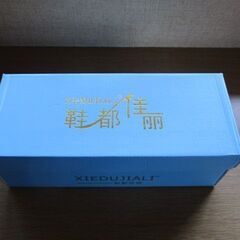 レア！！XIEDUJIALI ビーチサンダル オフホワイト 23.5cm 新品未使用品箱付きの画像