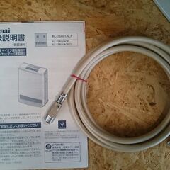 Rinnai 2020年製 都市ガス用ファンヒーター RC-T5801ACP【愛品倶楽部 柏店】の画像