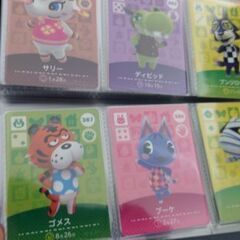どうぶつの森　amiiboカード　1〜5弾　フルコンプリートの画像