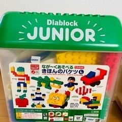 ダイアブロック　二箱セットの画像