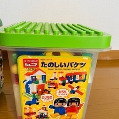 ダイアブロック　二箱セットの画像