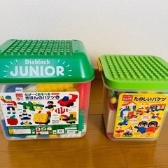 ダイアブロック　二箱セット