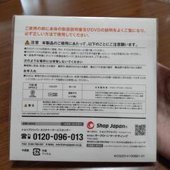 Smart WANDER Core スマートワンダーコアの画像