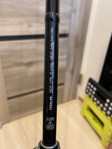 ★最終値下げ★超美品★バス釣りベイトタックルセット③★