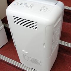 SHARP CM-N100-W 冷風 衣類乾燥 除湿機2021年製　ほぼ使用無し Amazon | シャープ 衣類乾燥機 除湿機 冷風機能付き 10L / プラズマ