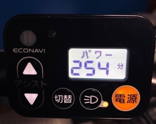 大容量　バッテリー　パナソニック   ビビ　ＤＸ　16ah 電動自転車　美品　26インチ