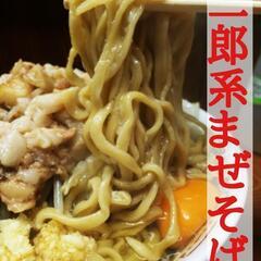 副収入で10万以上