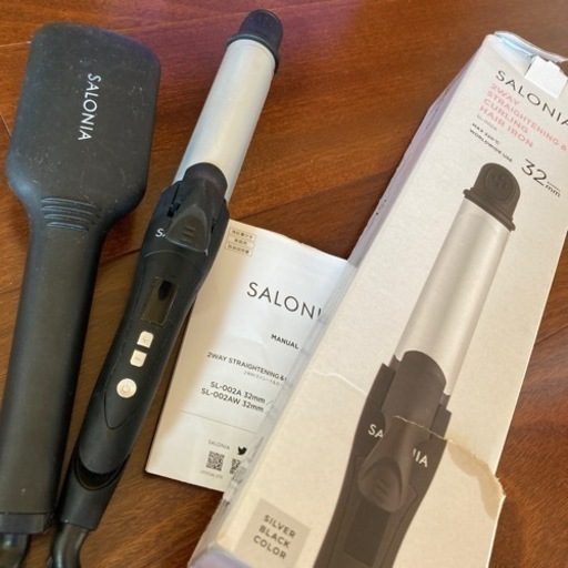 SALONIA ヘアーストレートアイロンと2wayアイロン2個セット