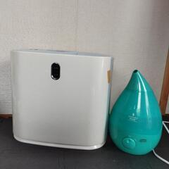 加湿器　2つセット！
