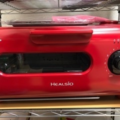 トースター　HEALSIO