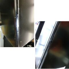 座卓 幅1426mm 高級家具 MORISHIGE モリシゲ 4.8尺 グラハムセンター