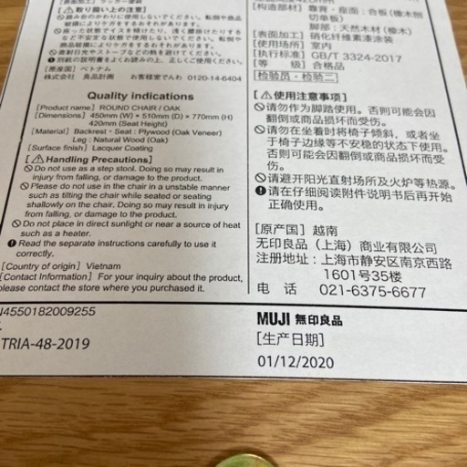 61b9654a23ebd84dec8d7f7d