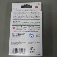EPSON インクカートリッジ ICM74マゼンダの画像