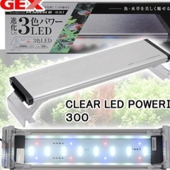水槽セット　総額12万越え→2万5000！50点＋サービス　