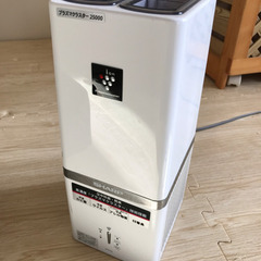 SHARP プラズマクラスターIG-B100